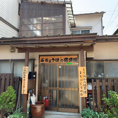 Buchoho No Yado Morioka Hotell Eksteriør bilde