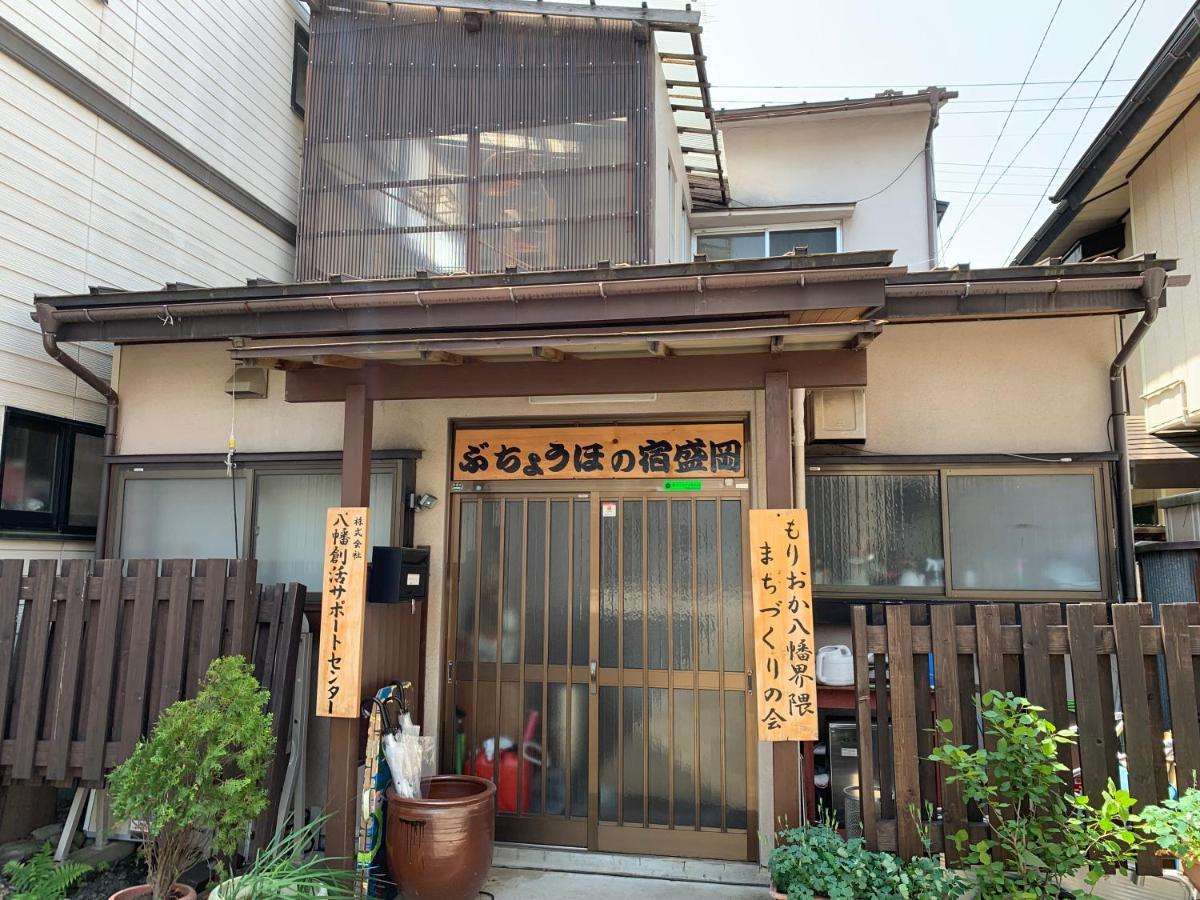 Buchoho No Yado Morioka Hotell Eksteriør bilde
