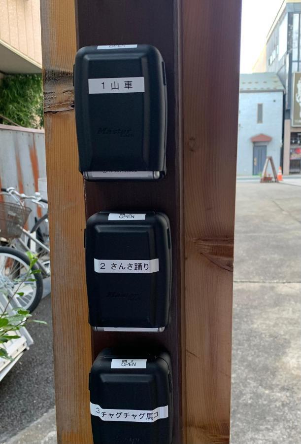 Buchoho No Yado Morioka Hotell Eksteriør bilde